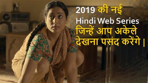 hot web series bollywood|bollywood web series online free.